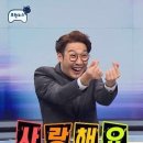 블랑제리춘천 이미지