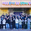 홍성초등학교 이미지