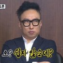 그물작업실 이미지