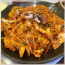 대하해물탕 이미지