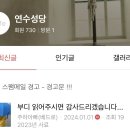 카페베드로 이미지