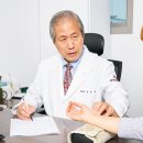 회춘당한약방 이미지