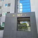 청아람아파트 네이버블로그