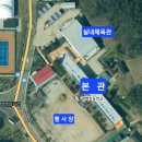 겸백초교 이미지