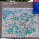 ChatGPT 활용하기 | 저잣거리의 뜻과 AI 활용 관광지 코스 짜기 (아산 외암마을 저잣거리 방문)