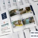 성심간호학원 이미지