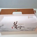 마틴베이커리 이미지