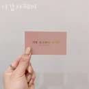 더감사헤어 이미지