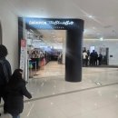 챔피언마트 | 영등포 키즈 카페 챔피언더블랙벨트 타임스퀘어점 이용 방법 가격 이용 후기