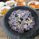 경포천 이미지