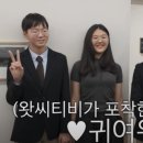 지온 스포츠서울