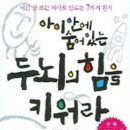 중앙천부경명상센터