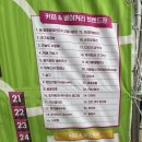 쥬니컴퍼니 이미지