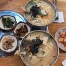 콜핑수원 - 수원시 팔달구 정조로764번길 15 | 가성비 좋은 수원닭칼국수 팔달문시장맛집 시장국수