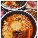 진참치본점 이미지