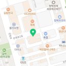 가장맛있는족발청북점 이미지