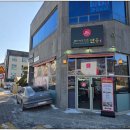 중화요리 예산 이미지