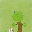 견생일기 이미지