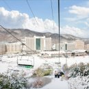 노블파크사우나 이미지