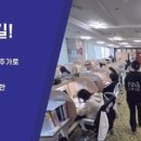 올인수학학원 - 달서구 진천로 117 | 올인수학학원