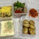 키친마트 | 연희동 반찬가게 슈퍼키친 사러가마트점 배달 후기
