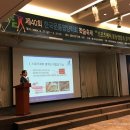 (주)파시코 이미지