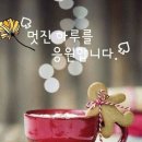 🍒 4월 26일 금요일 간추린 아침뉴스입니다 이미지