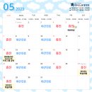 아너스치과교정과치과의원 이미지