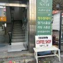 중앙로 | [대전 맛집] 올드하우스 | 크레이프롤 중앙로역 감성 카페 입구 안내 예쁜 디저트 추천 내돈내산 후기