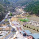 자연카라반펜션 이미지