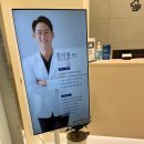 광주경희한의원 | 경기 광주 한의원 초월역 한의원 경희제일한의원 치료 후기
