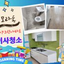 모라가야밀면 이미지