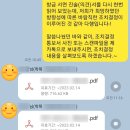 다짐 행정사 이미지