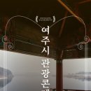 원미디어 - 기장군 차성동로 122 | 원미디어