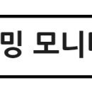 더블업 일곡점 이미지