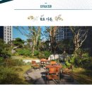 무등산쇼핑 이미지