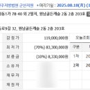 인화동-32 네이버블로그