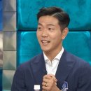 스타노래연장 이미지