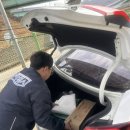 신갈출장스팀손세차 | 칠곡출장세차 킹카워시 스팀세차 손세차 후기