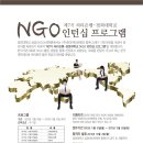 (주)한국씨티은행 이미지