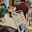 수원-0760 | [더현대 맛집] 더현대 서울 텐동 맛집 '마츠노하나' 내돈내산 또간집 후기