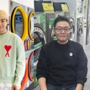 원빨래방 이미지