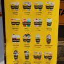 컴포즈커피 소사본점 이미지