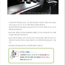 에어로폰 이미지