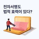 지나전자 이미지