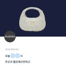 행운홈쇼핑 이미지