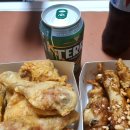 치킨플러스갈산점