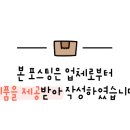 (주)영의정 이미지