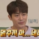 나모펜션2 이미지