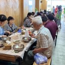 신월6동 주민센터 이미지